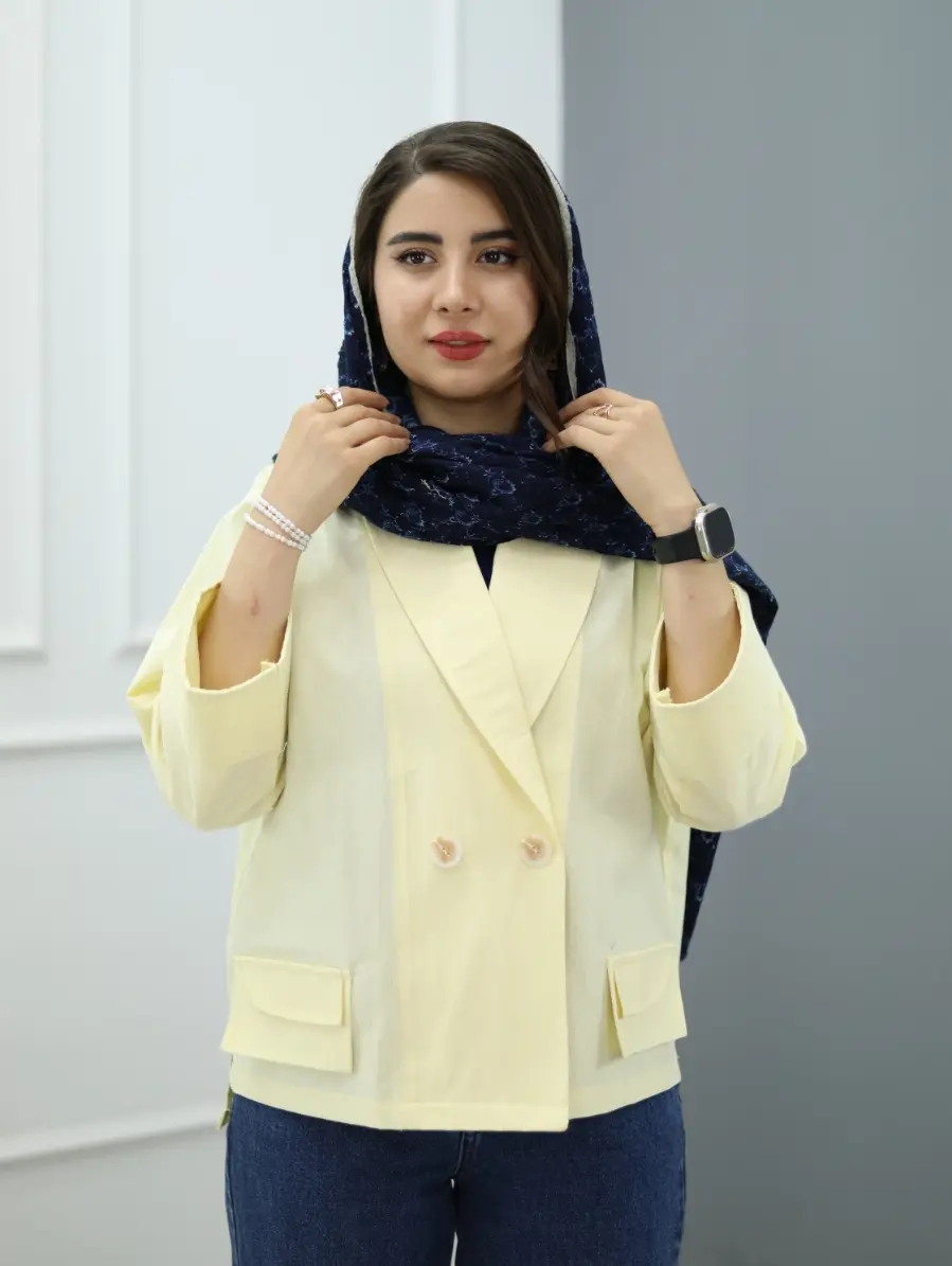کت الناز